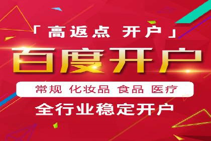 创新实践：某企业如何通过信息流广告实现品牌突破
